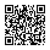 新年前一天 一名聯合國外交官在紐約公寓內死亡