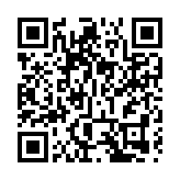 圖集 |  追「楓」秘景：欣澳楓香林