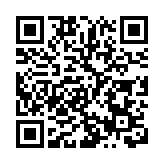 中國警方2020年破獲電信網絡詐騙案件25.6萬起