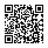 總體平穩有序！元旦假期首日全國道路交通數據公布