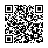 市民團體抗議蓬佩奧插手香港事務