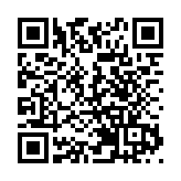 天文台再發霜凍警告 政府開放18間避寒中心