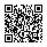 全球最長壽老人迎來118歲生日 分享長壽秘訣是吃美食和學習