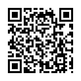 寒潮之下求醫問診者急增  5間公立醫院內科病房爆滿