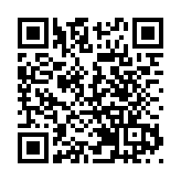 哈薩克斯坦正式廢除死刑 犯有嚴重戰爭罪行者除外