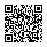 廣東從1例英國輸入的確診病例中發現B.1.1.7突變株