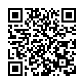 內地2日新增確診24例 本土8例 