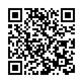 新西蘭：15日起從英美入境旅客需提供新冠檢測陰性證明