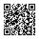 山西晉城一份汽車輪胎外包裝樣本陽性
