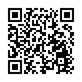 政府設網站供市民下載檢測紀錄