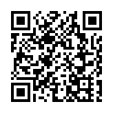 美多名共和党參議員抗議選舉人團投票結果