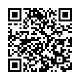 許正宇：「積金易」平台可節省至少300億成本 投資物有所值