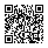 嫦娥五號「乘客」水稻種子已經發芽