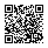 日本東京都確診病例激增 擬再次進入「緊急事態」