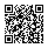 外媒：土耳其逮捕近300名嫌疑人 疑與恐怖組織有關