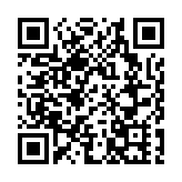 墨西哥醫生接種輝瑞疫苗後出現腦脊髓炎