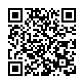 沙特宣布恢復國際航班並重新開放邊境