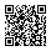 呼和浩特一4S店5份貨物外包裝核酸陽性 接觸人員核酸檢測全為陰性