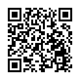 印尼今日起全國範圍內配發中國科興疫苗