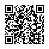 菅義偉：日本皇位繼承當下「應以男系為最優先」