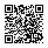 基督教聯合醫院公布1名病人初步確診新冠肺炎