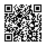 港交所新帥上任 戴志堅接替李小加