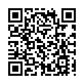 埃及正式批准使用中國國藥集團新冠滅活疫苗