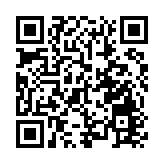 北京第200場疫情防控發布會：「每個人都了不起！」