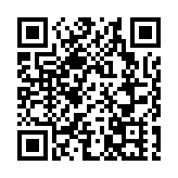 中證監回應三家中企被紐交所摘牌：支持三家公司依法維权