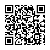 政府刊憲要求兩大廈居民及曾到將藍隧道地盤人士強制檢測