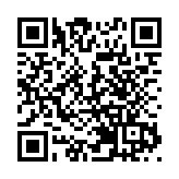 【投資攻略】恒生科指槓桿反向ETF登場 投資者跌市都能賺?