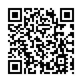 美媒：佩洛西第四次當選美國眾議院議長
