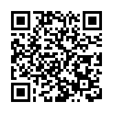 印度批准緊急使用兩款新冠疫苗 莫迪：是「決定性轉折點」