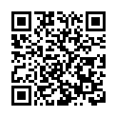 黑龍江省新增1例確診病例 為此前確診病例的密接者