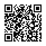 內地3日新增確診33例 本土病例13例