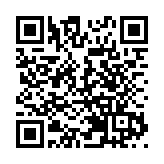 4名共和黨參議員加入聯署聲明促國會確認大選結果