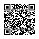 日相菅義偉：首都圈一都三縣將再次進入緊急狀態