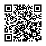 A股三大指數新年首個交易日高開 滬指漲0.05% 