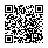 「安心出行」研增藍芽功能 無須掃二維碼亦可紀錄行蹤