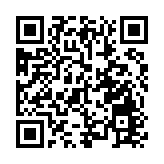 【追蹤報道】愛爾眼科發布自查報告 武漢抗疫醫生艾芬回應