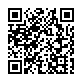 上月財新中國製造業PMI报53 仍顯著高於榮枯線