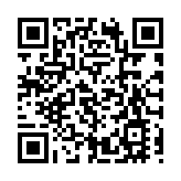 2021年元旦假期廣東文旅市場穩步復蘇 三天迎客近1170萬人次