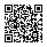 綠媒：解放軍軍機今年連續4天進入台西南空域