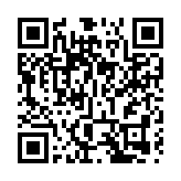 日本望2月底前開始新冠疫苗接種工作 菅義偉有意接種