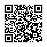 罕見病聯盟倡政府設用藥共同承擔機制