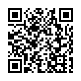 日媒：日本擬設官民協議會 應對中美貿易管制