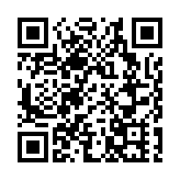妄議黨中央大政方針 重慶市原副市長鄧恢林被「雙開」