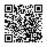 廣東梅州發生一起森林火災 2架直升機參與救援