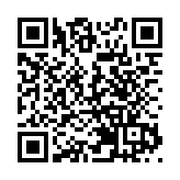 習近平簽署中央軍委2021年1號命令 向全軍發布開訓動員令