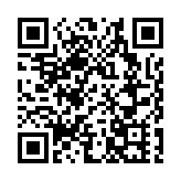 農夫山泉創辦人鍾睒睒躋身全球富豪榜第八